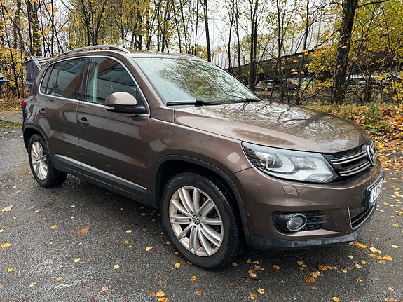 Volkswagen Tiguan 9 of 27
