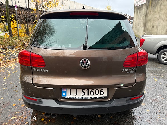 Volkswagen Tiguan 6 of 27