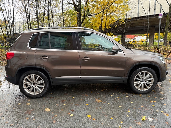 Volkswagen Tiguan 8 of 27
