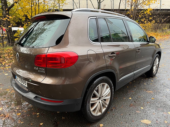 Volkswagen Tiguan 7 of 27