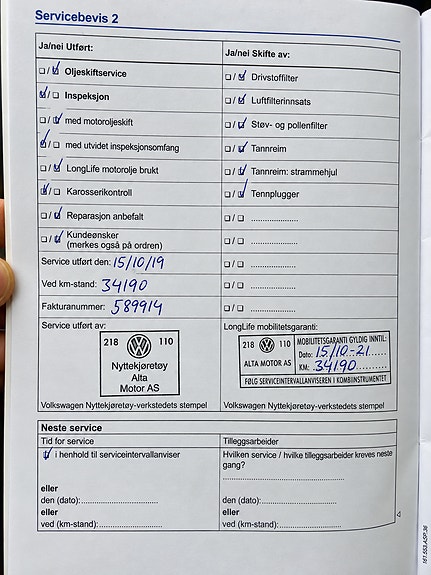 Volkswagen Amarok 13 of 13