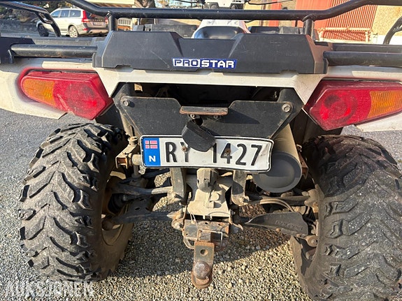 Polaris SPORTSMAN 570 EPS 11 of 22