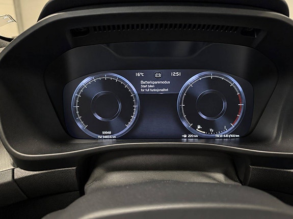 Volvo XC40 23 of 30