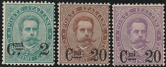 Kongeriket Italia 1890/91 - Umberto Soprastampati Serien Komplett Sass S.7, godt