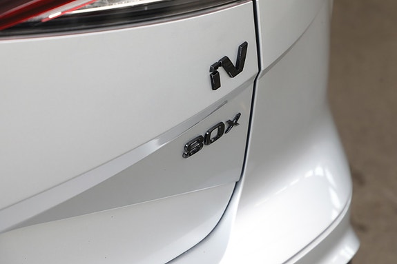 Skoda Enyaq 12 of 30