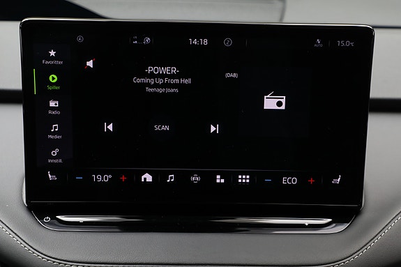 Skoda Enyaq 23 of 30