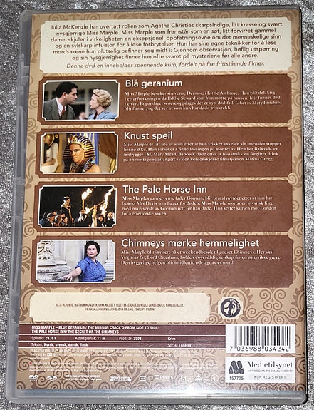 Product image 4 of 10