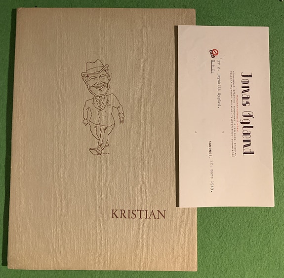 Product image 10 of 10