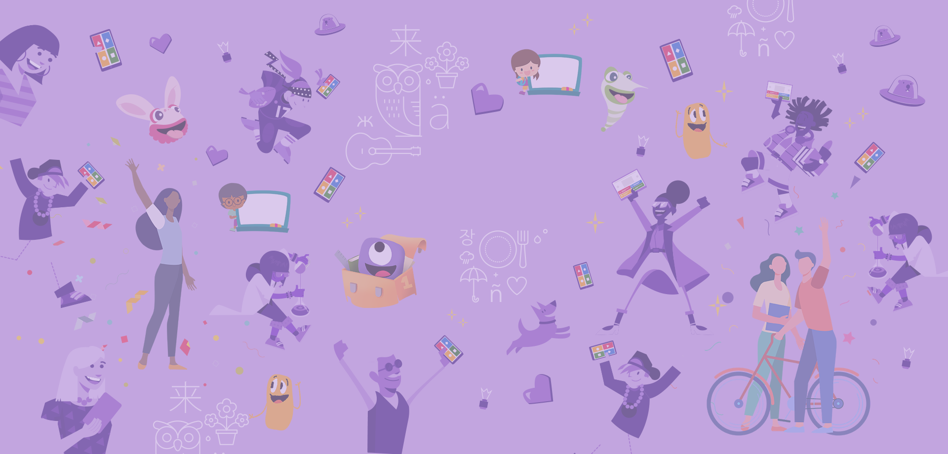 company cover image