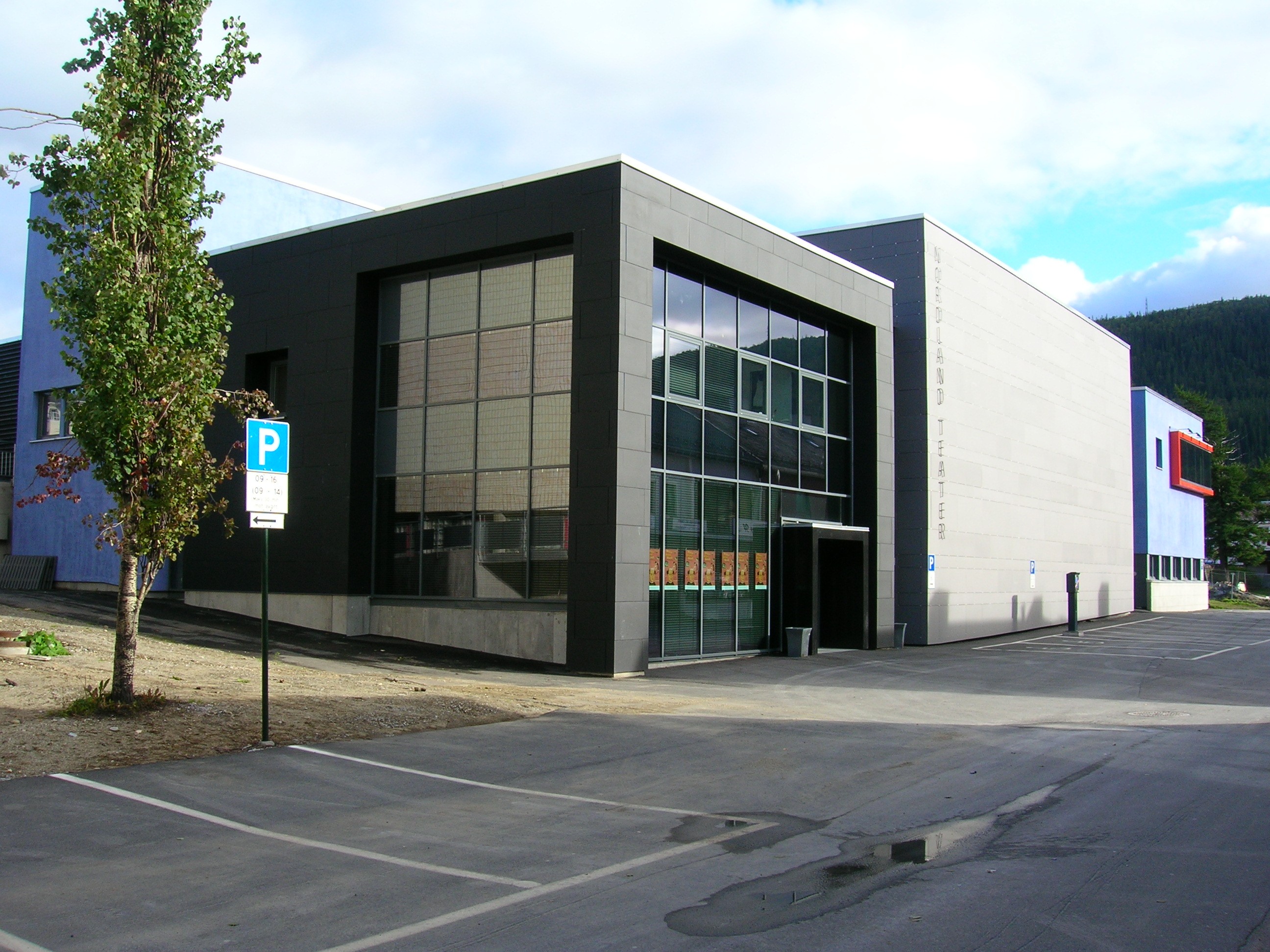 company cover image