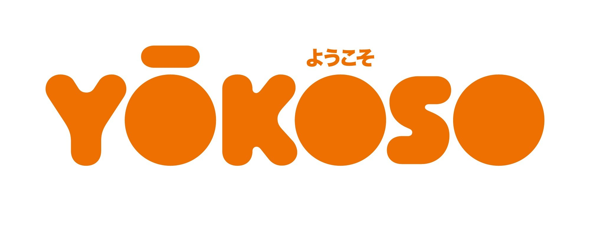 company logo image 