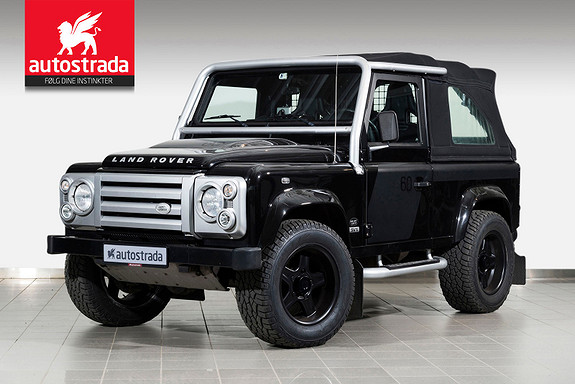 Land Rover Defender 90 SVX Varebil